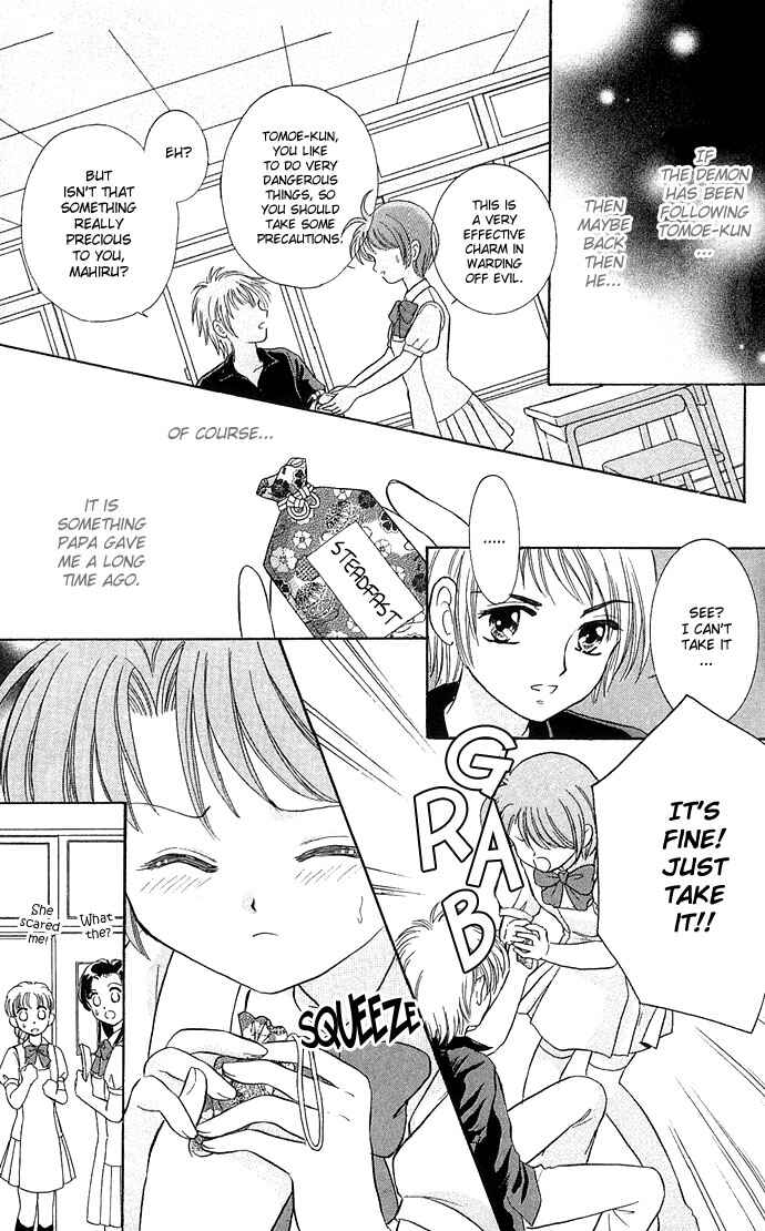 Page 17 Chapter 3 A World Unknown to You