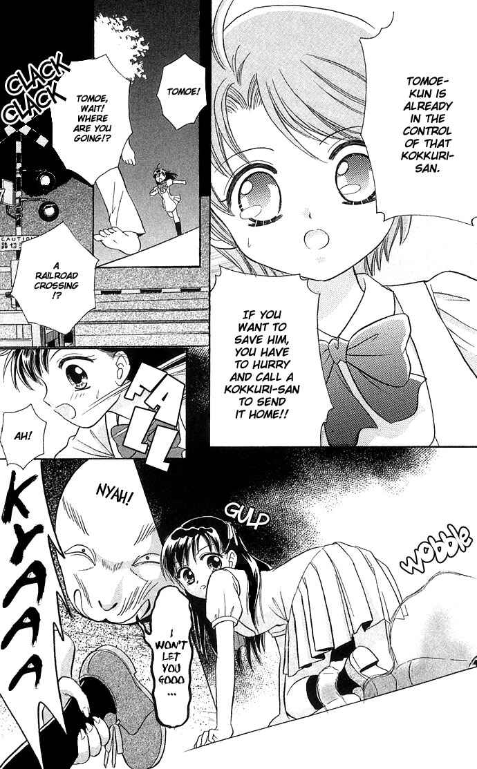 Page 26 Chapter 3 A World Unknown to You