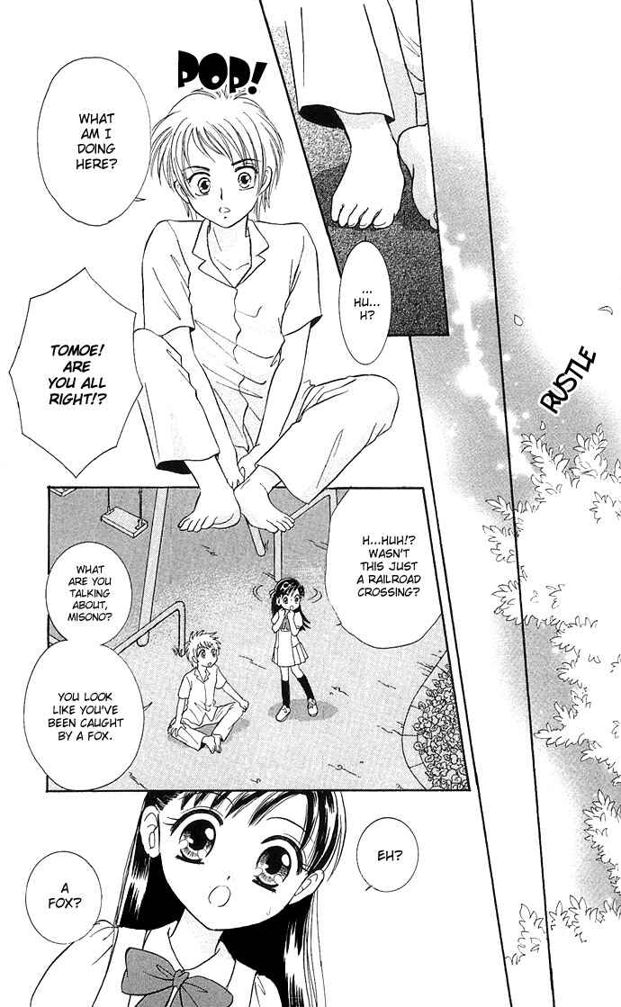 Page 29 Chapter 3 A World Unknown to You
