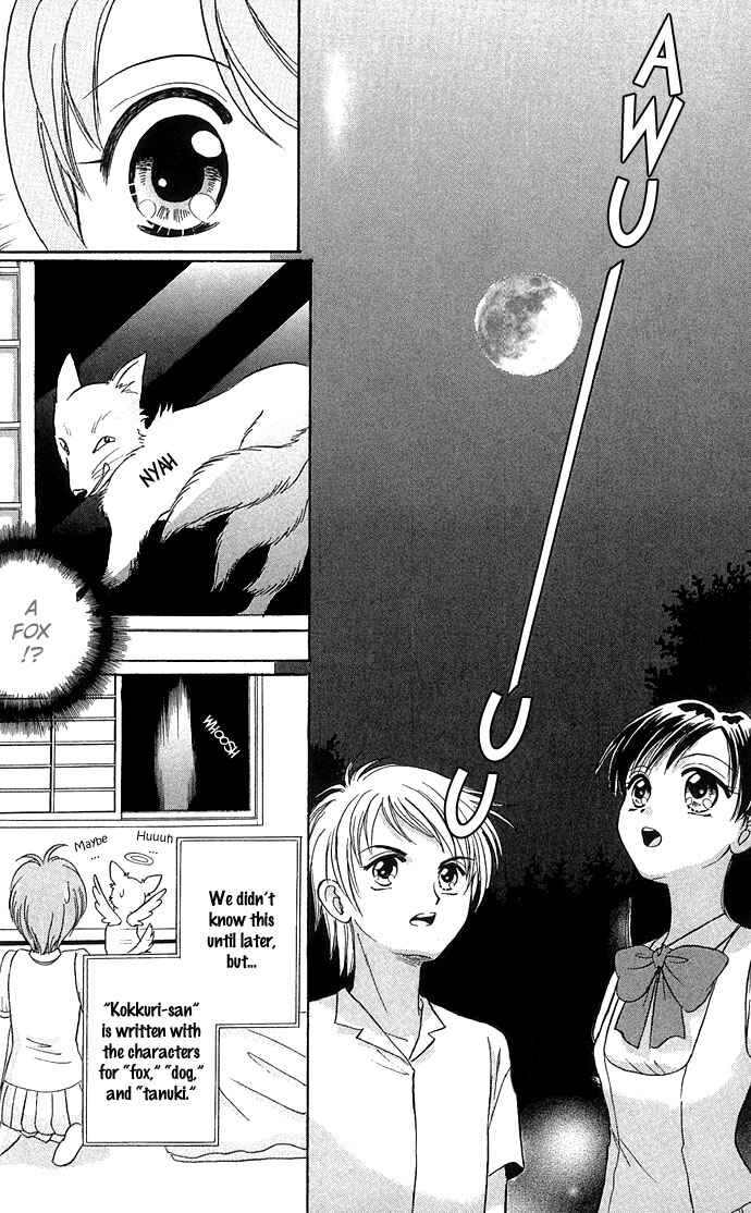 Page 30 Chapter 3 A World Unknown to You