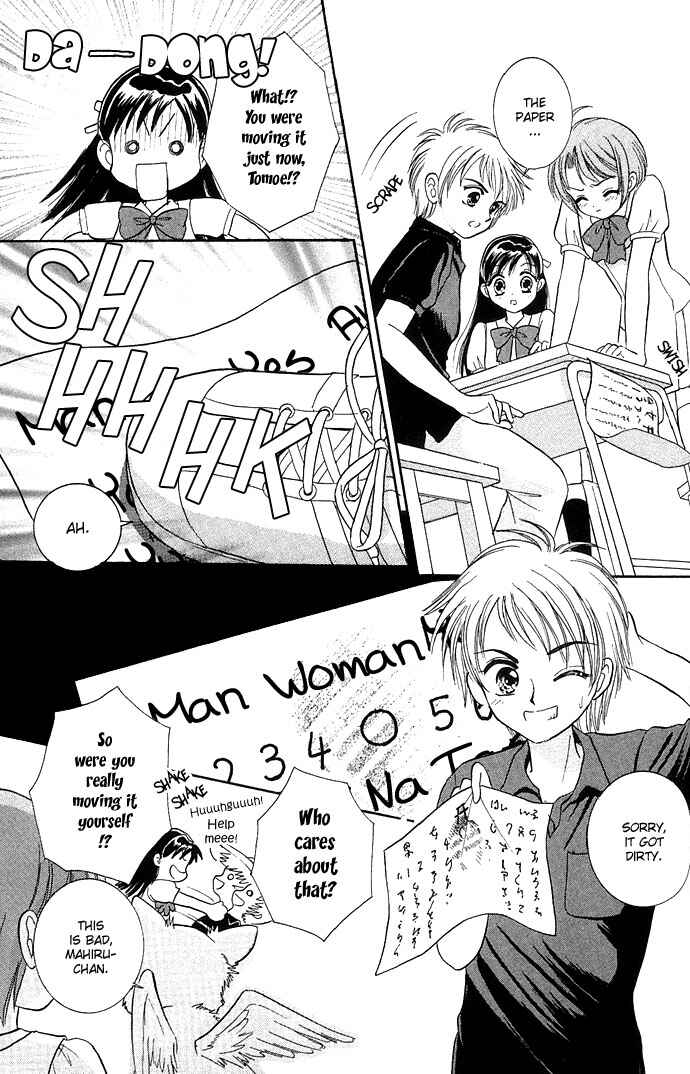 Page 9 Chapter 3 A World Unknown to You