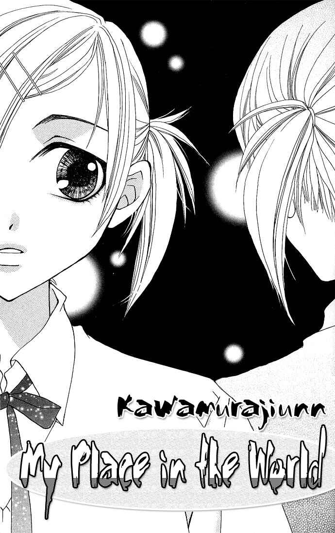 Page 1 Chapter 6 A World Unknown to You