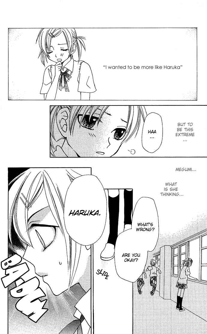Page 13 Chapter 6 A World Unknown to You