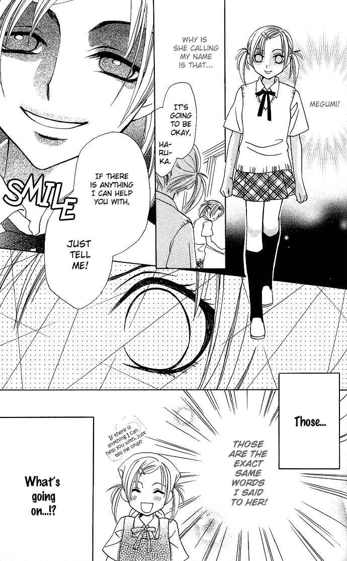 Page 14 Chapter 6 A World Unknown to You