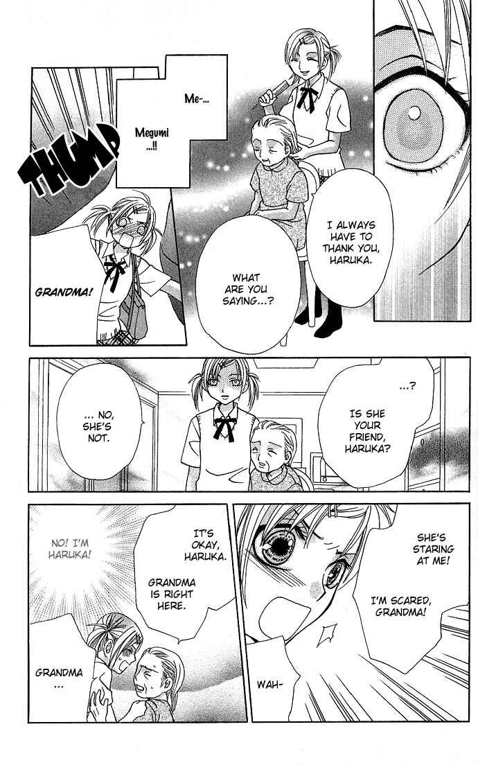 Page 26 Chapter 6 A World Unknown to You