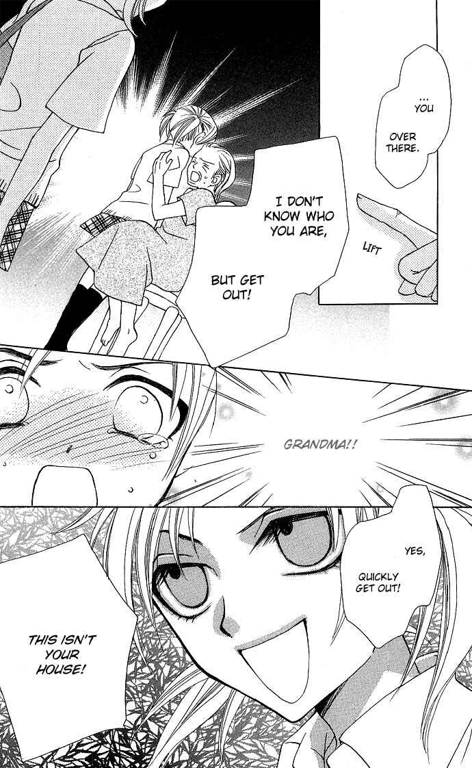 Page 27 Chapter 6 A World Unknown to You