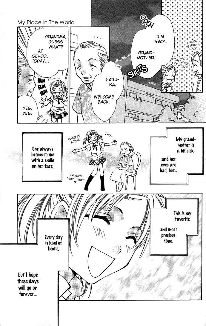 Page 3 Chapter 6 A World Unknown to You