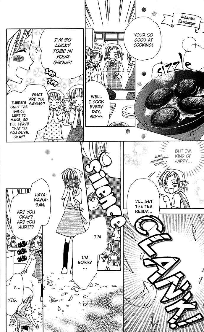 Page 6 Chapter 6 A World Unknown to You