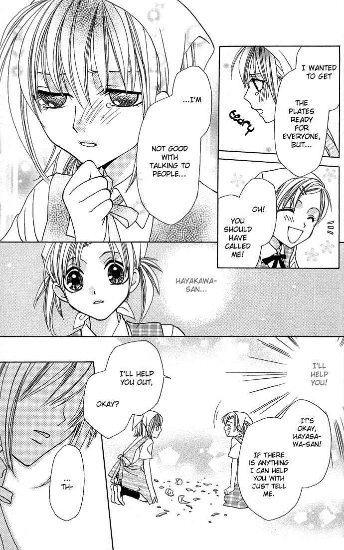 Page 7 Chapter 6 A World Unknown to You