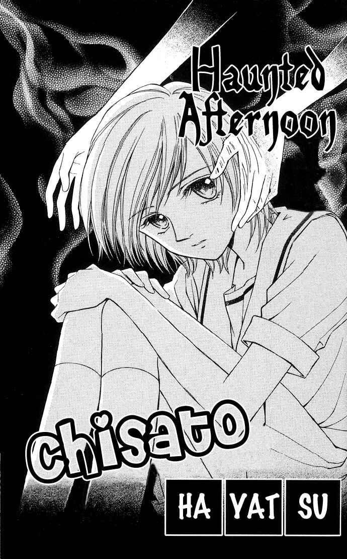 Page 1 Chapter 5 A World Unknown to You