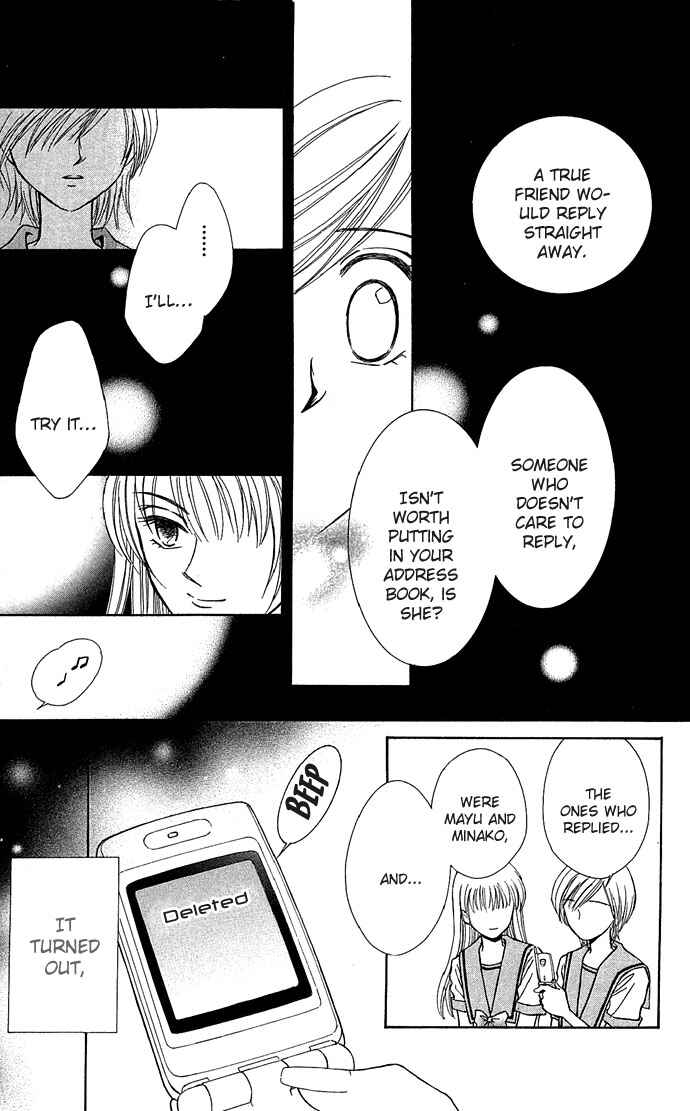 Page 13 Chapter 5 A World Unknown to You