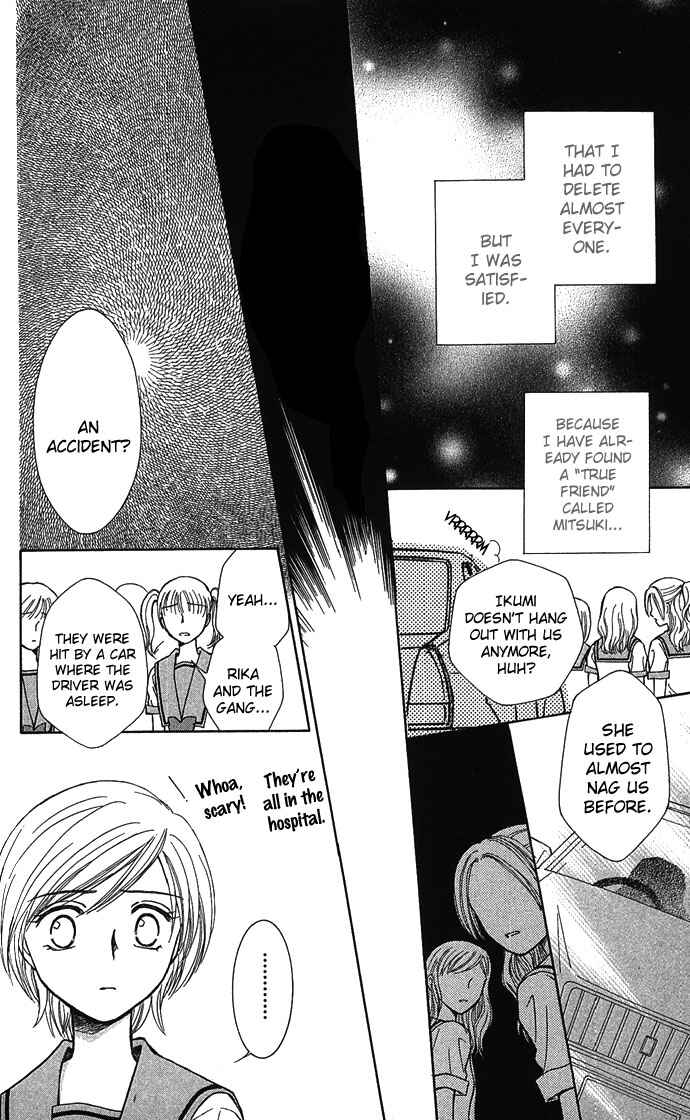 Page 14 Chapter 5 A World Unknown to You