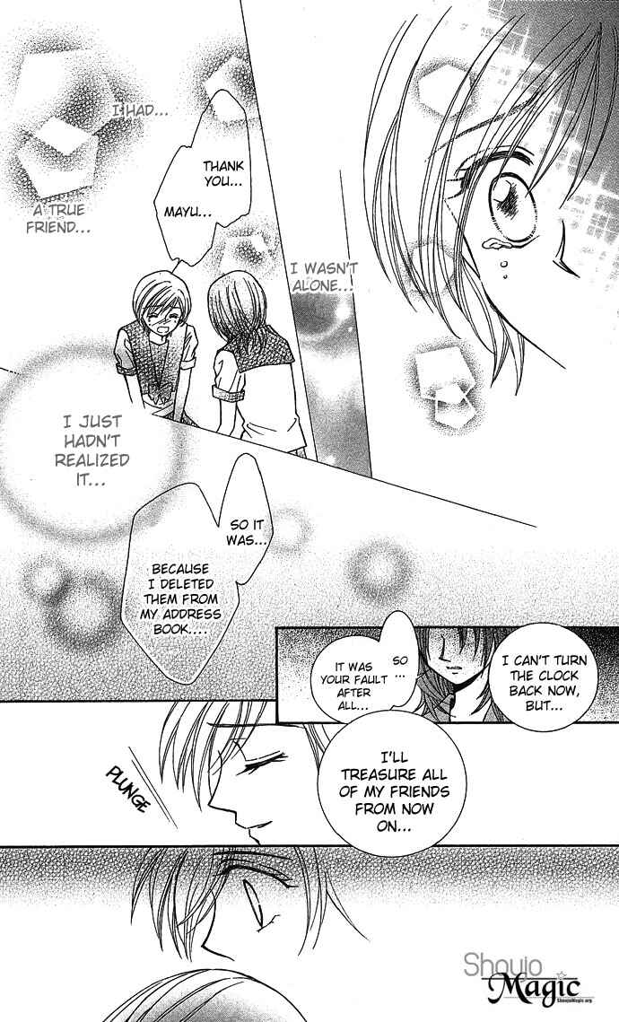 Page 28 Chapter 5 A World Unknown to You