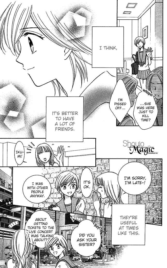 Page 3 Chapter 5 A World Unknown to You