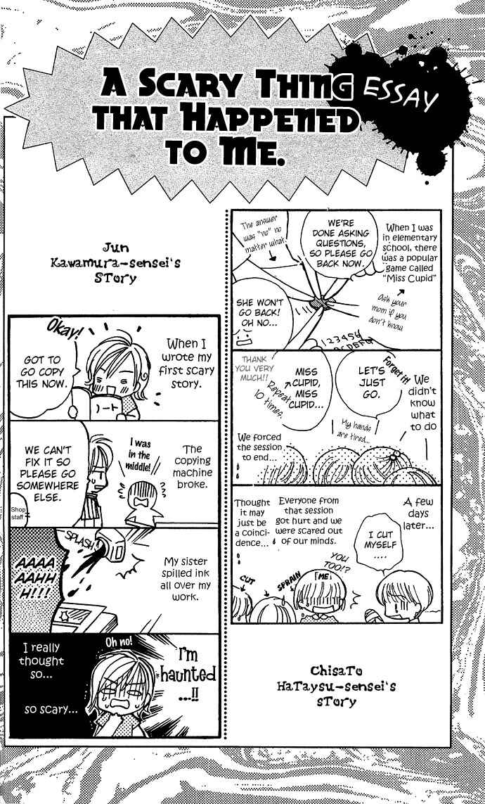 Page 32 Chapter 5 A World Unknown to You