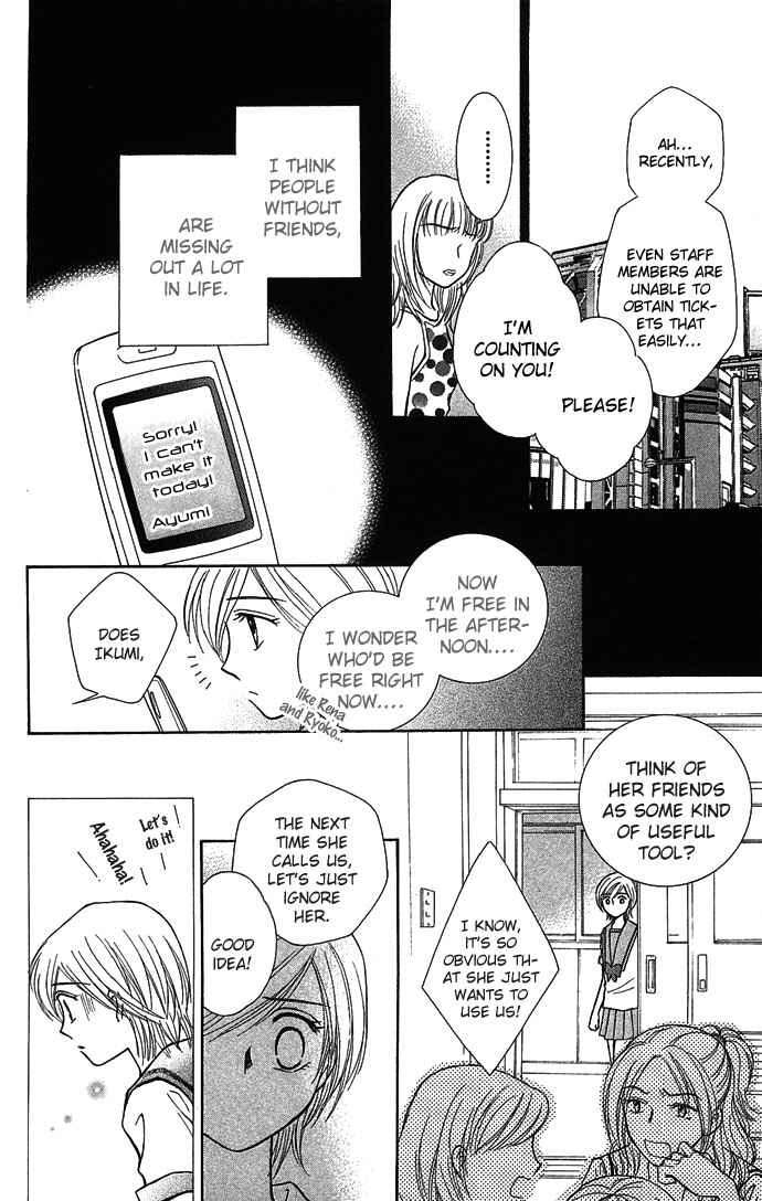 Page 4 Chapter 5 A World Unknown to You