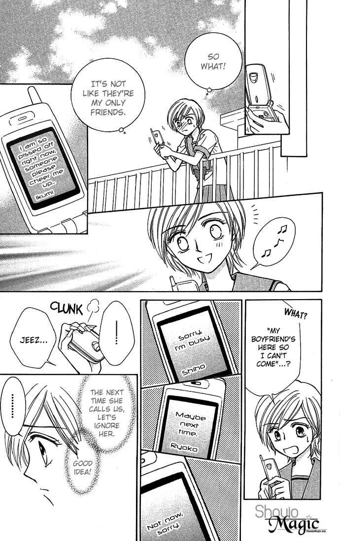 Page 5 Chapter 5 A World Unknown to You