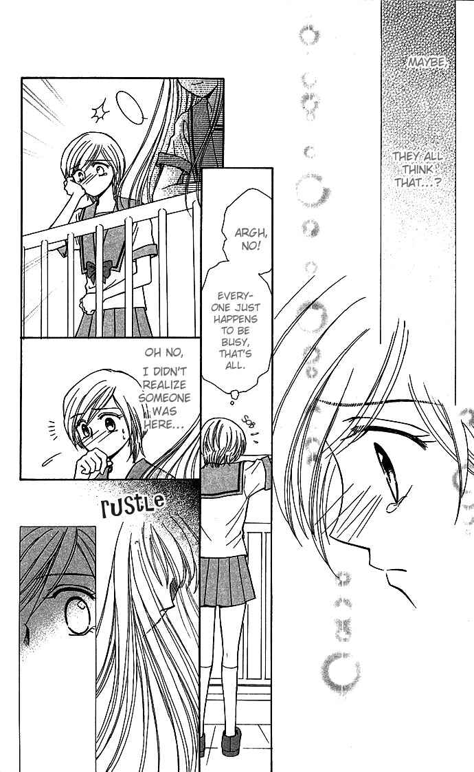 Page 6 Chapter 5 A World Unknown to You
