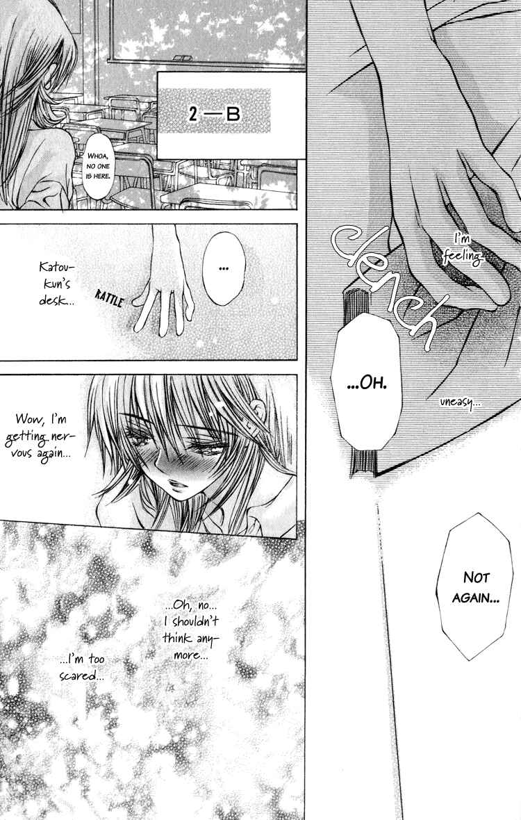 Page 20 Chapter 4 A love story for everyone