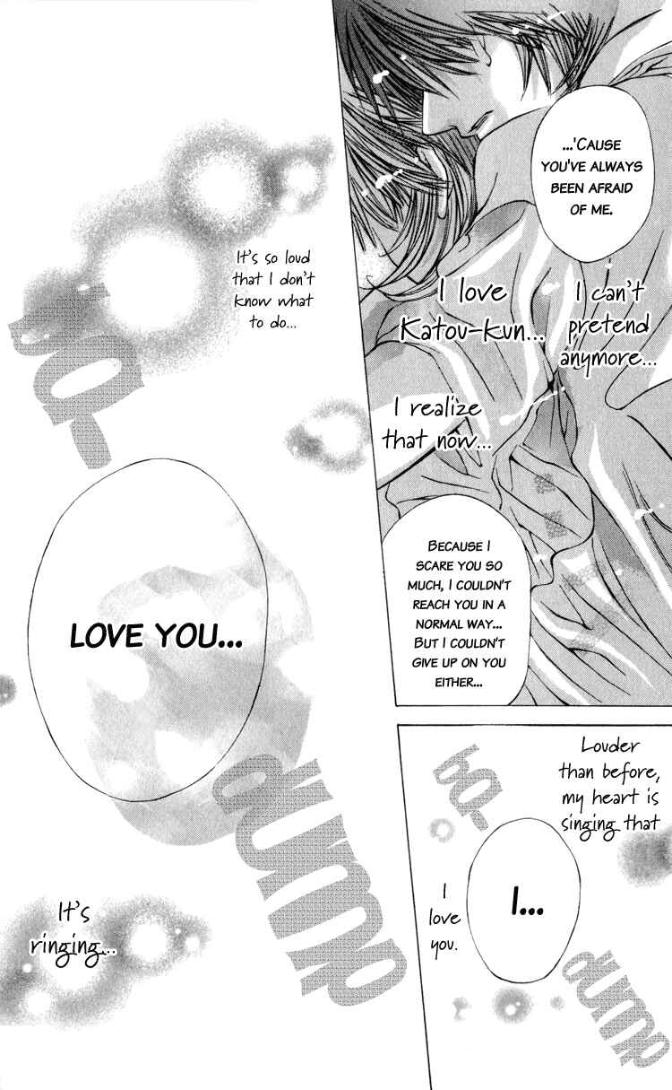 Page 33 Chapter 4 A love story for everyone