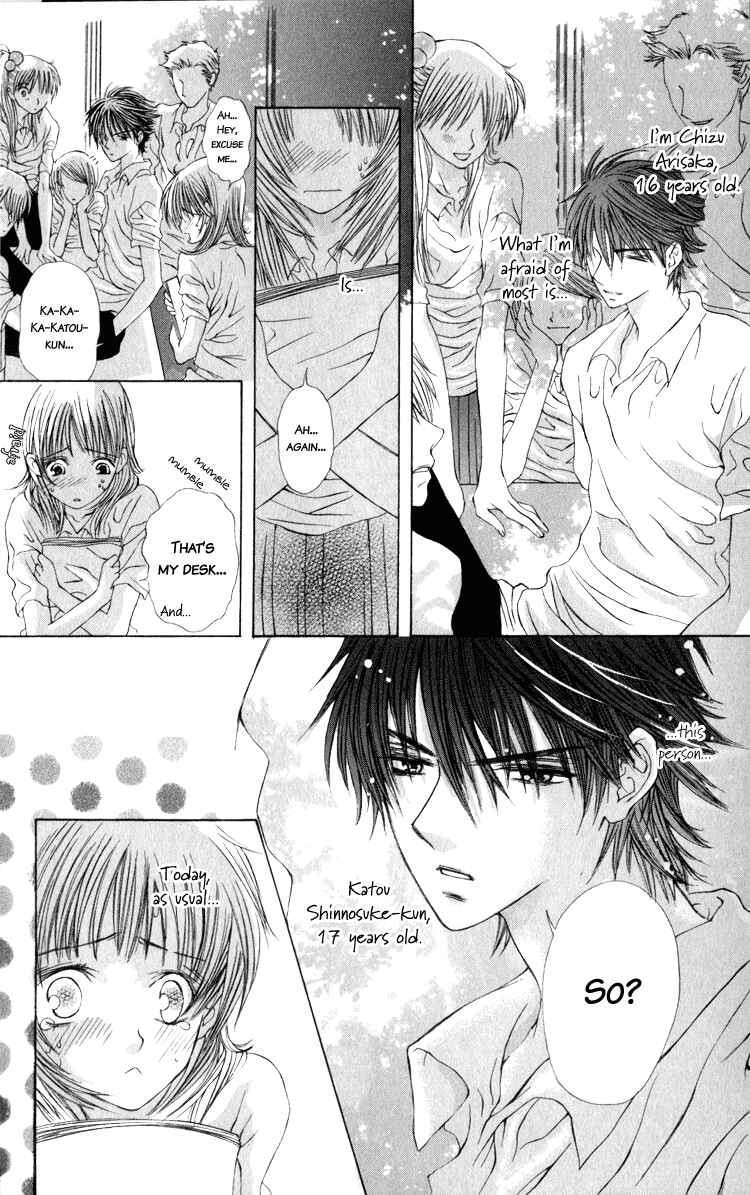 Page 5 Chapter 4 A love story for everyone