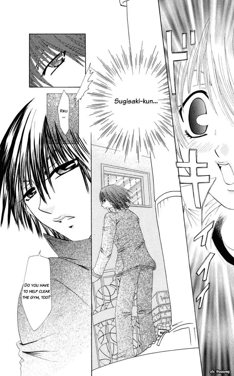 Page 13 Chapter 3 A love story for everyone