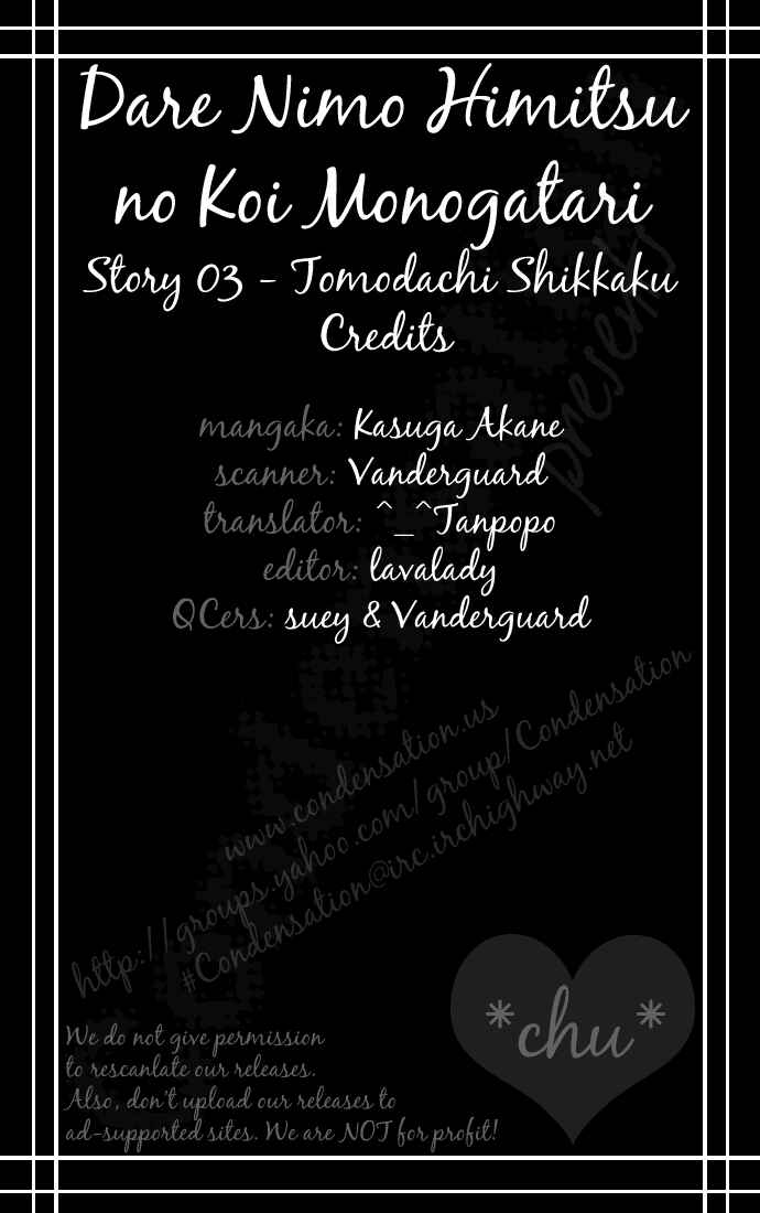 Page 2 Chapter 3 A love story for everyone