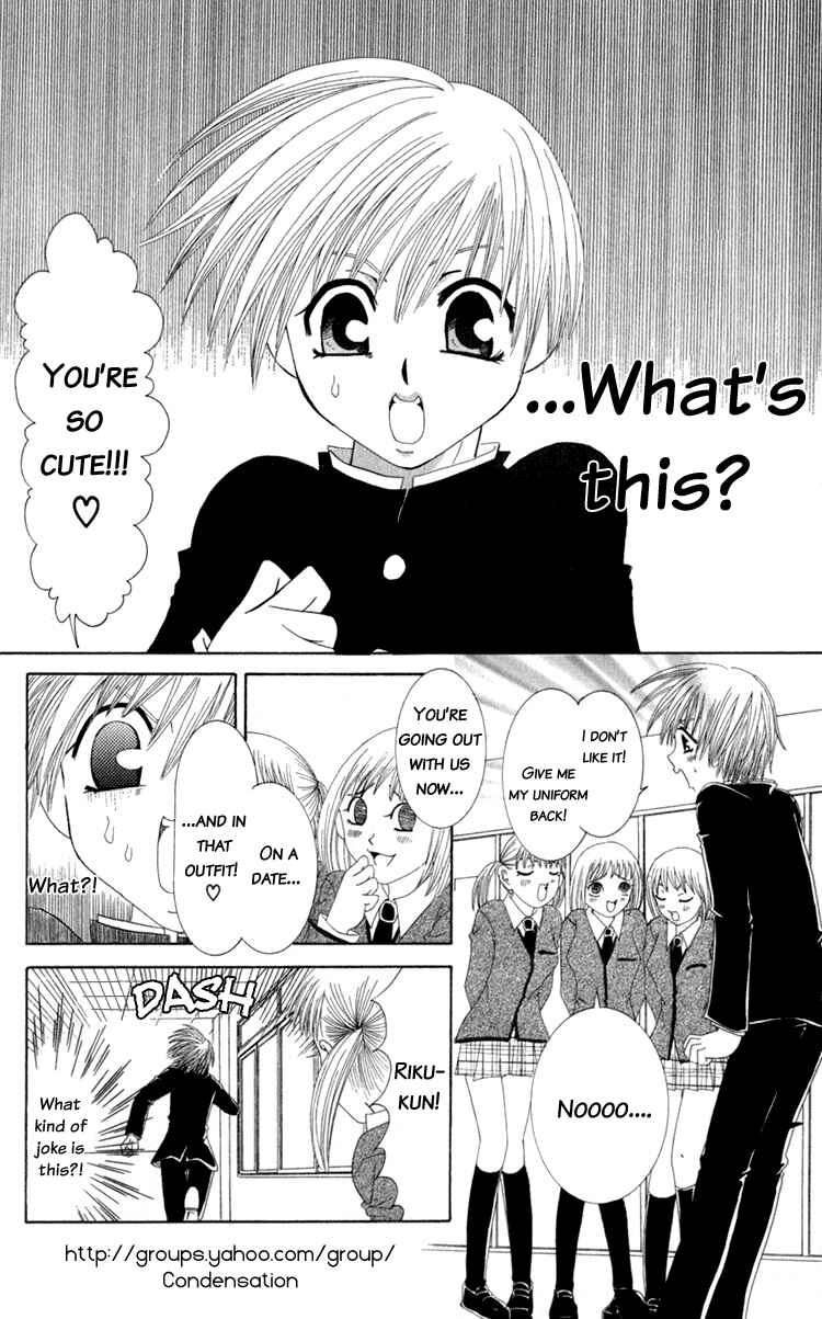 Page 21 Chapter 3 A love story for everyone