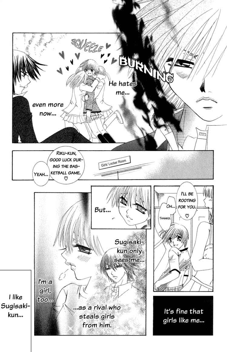Page 8 Chapter 3 A love story for everyone