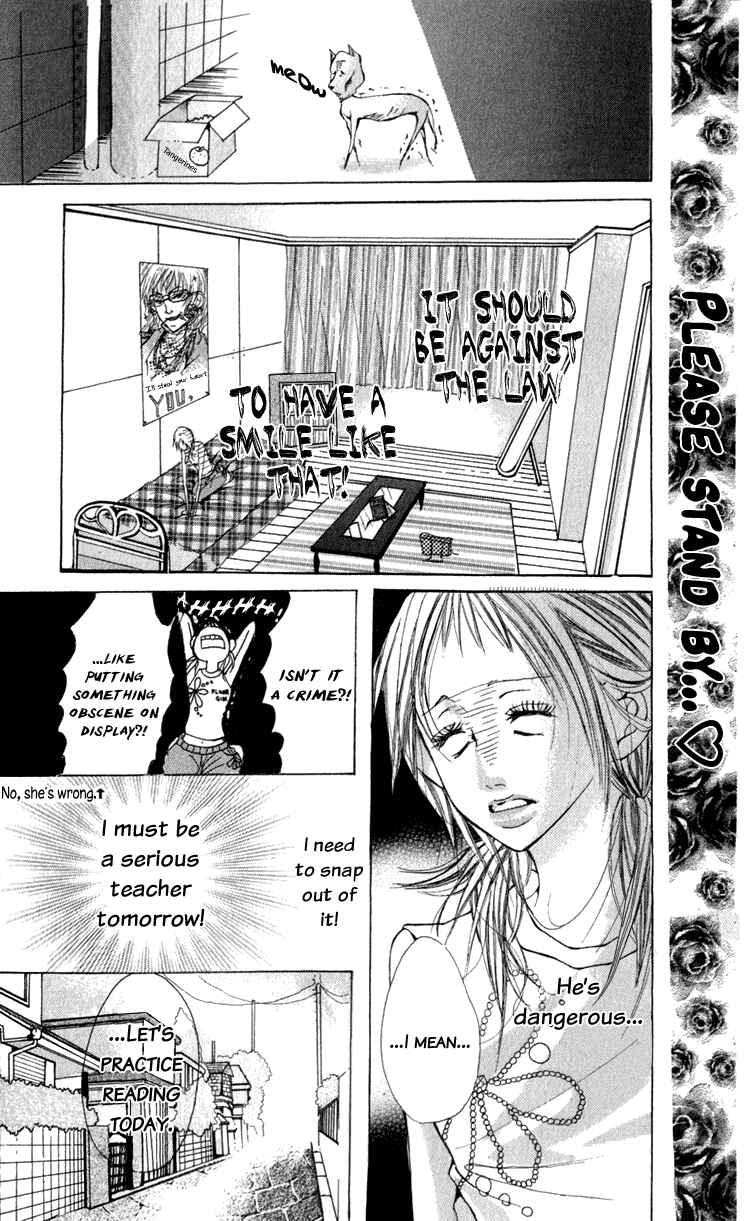 Page 15 Chapter 5 A love story for everyone