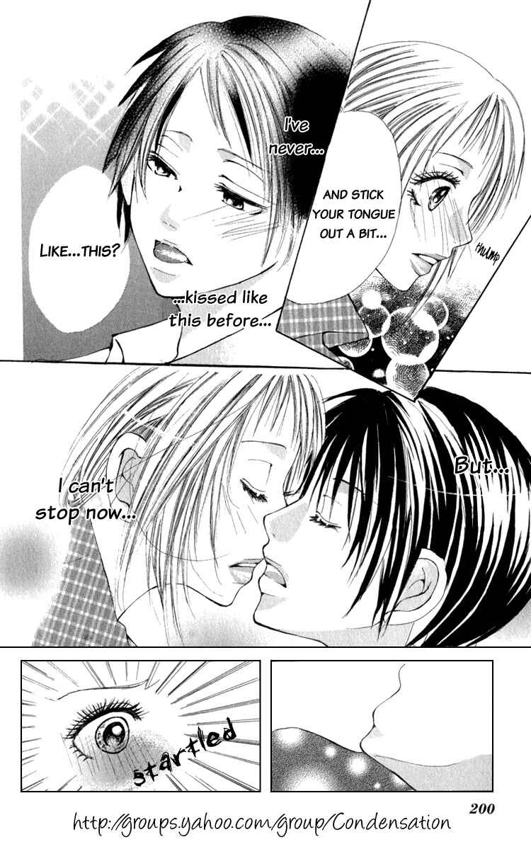 Page 20 Chapter 5 A love story for everyone