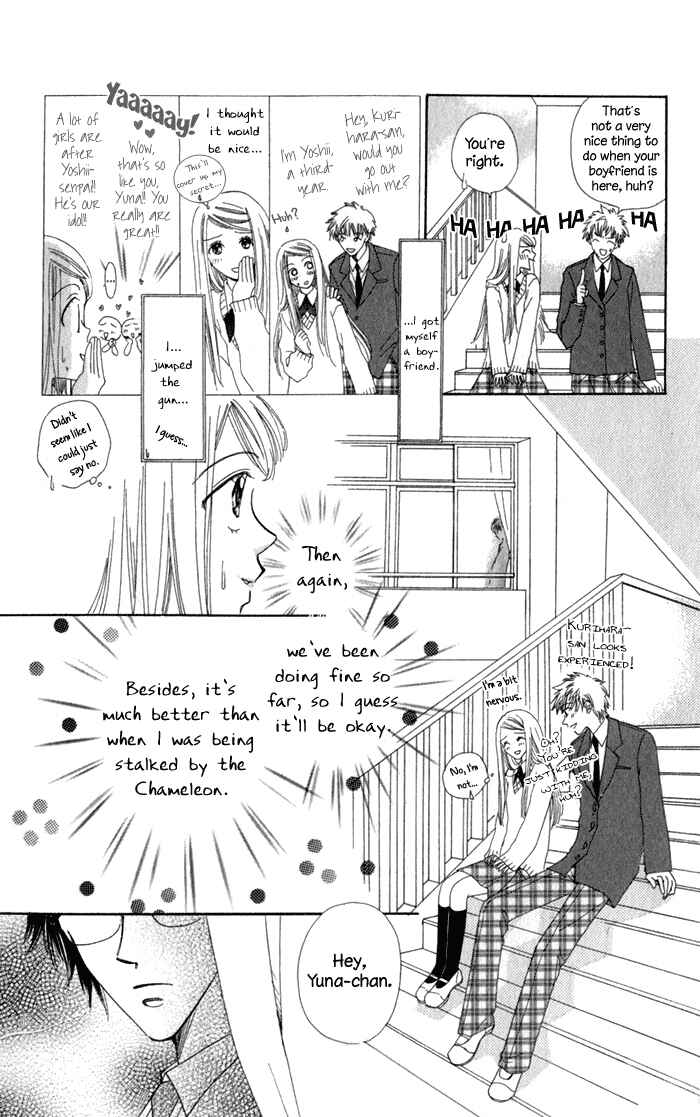 Page 10 Chapter 6 A love story for everyone
