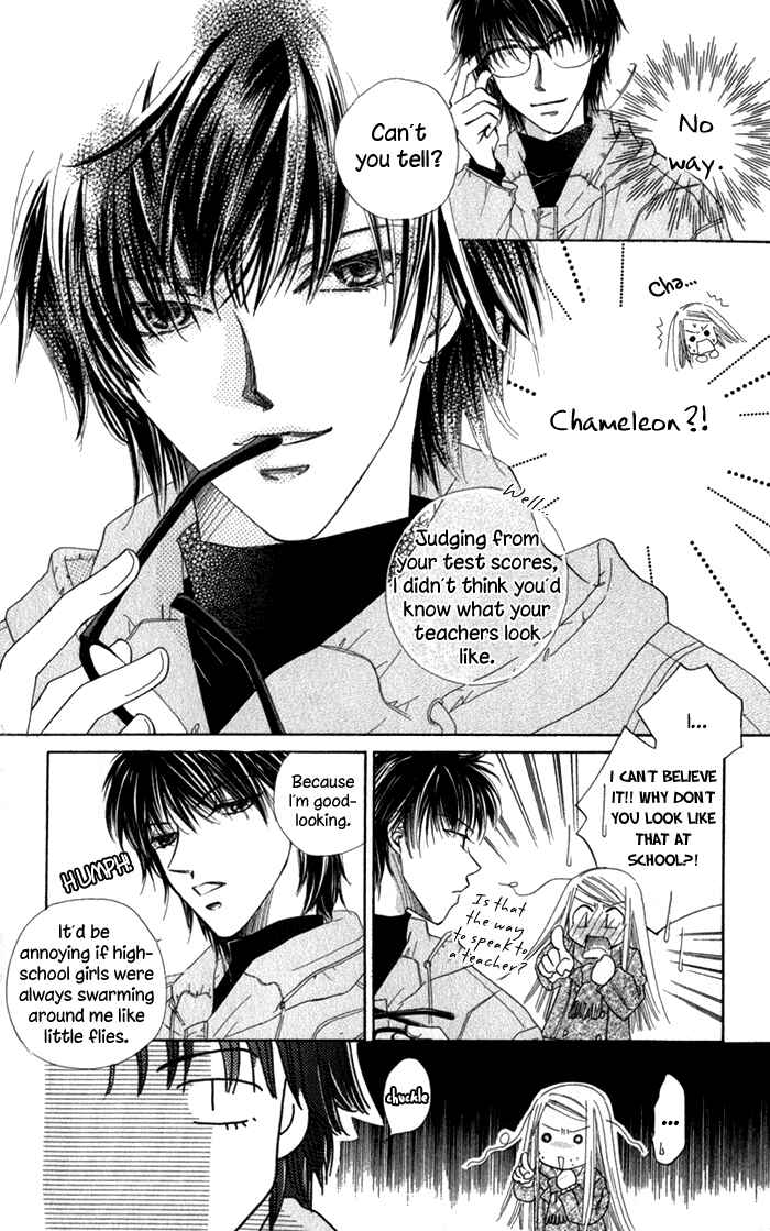 Page 17 Chapter 6 A love story for everyone