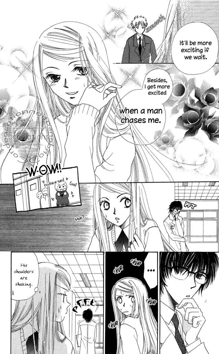 Page 25 Chapter 6 A love story for everyone