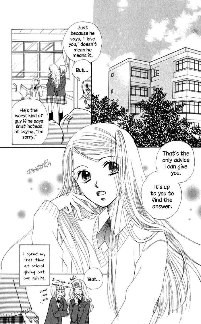 Page 5 Chapter 6 A love story for everyone