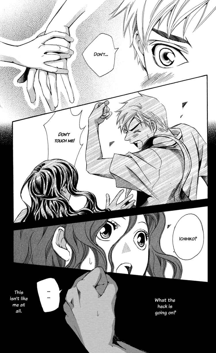 Page 17 Chapter 2 A love story for everyone