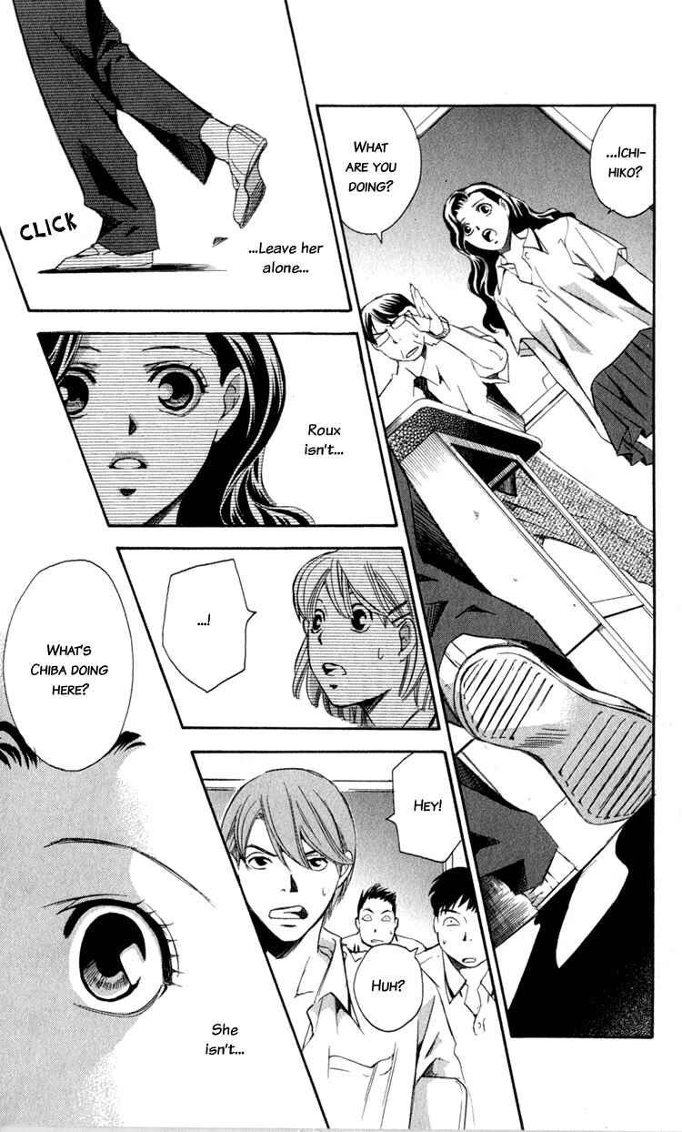 Page 22 Chapter 2 A love story for everyone