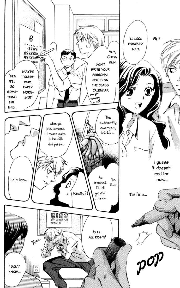 Page 26 Chapter 2 A love story for everyone