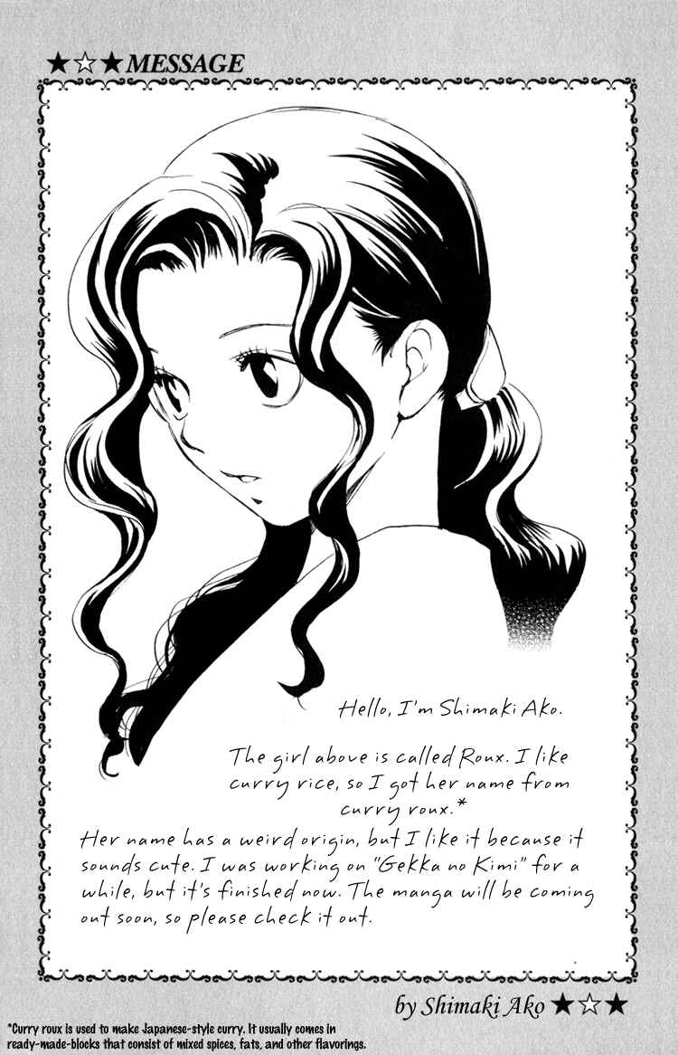 Page 5 Chapter 2 A love story for everyone