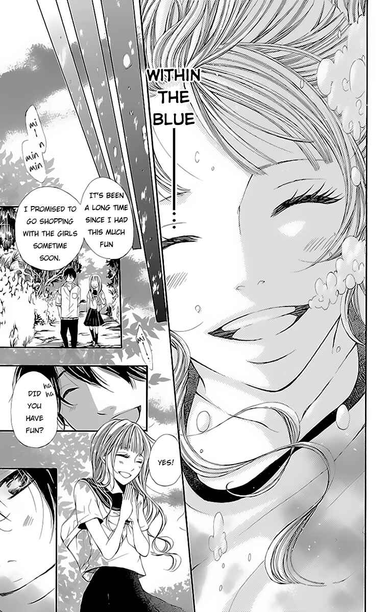 Page 15 Chapter 2 Ao no Binetsu