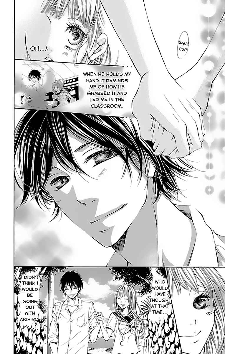 Page 16 Chapter 2 Ao no Binetsu