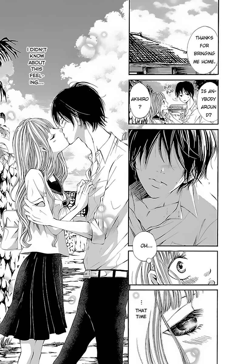 Page 17 Chapter 2 Ao no Binetsu