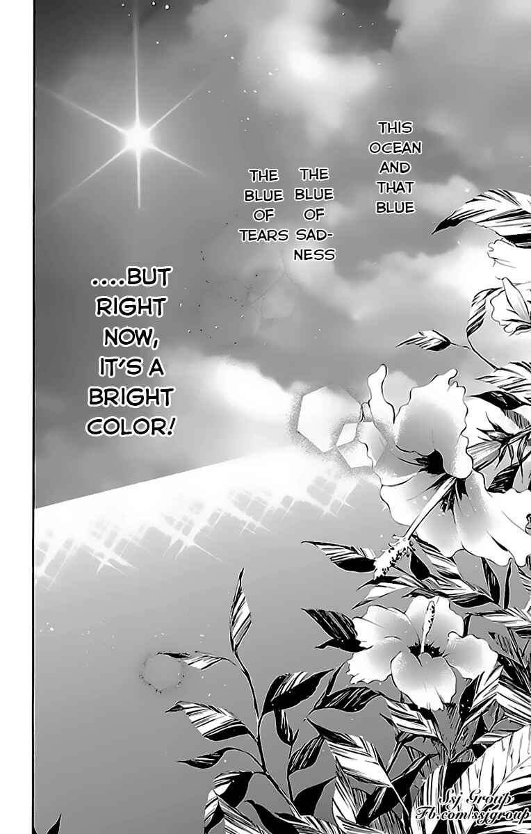 Page 2 Chapter 2 Ao no Binetsu