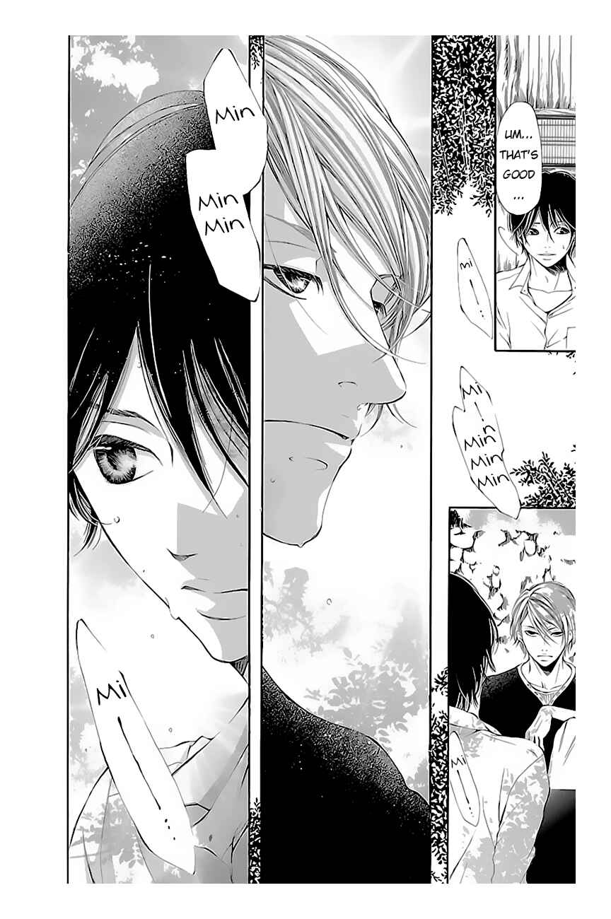 Page 22 Chapter 2 Ao no Binetsu