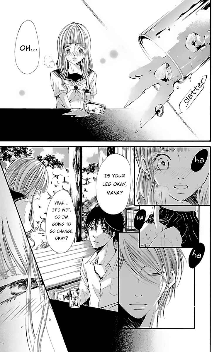 Page 31 Chapter 2 Ao no Binetsu