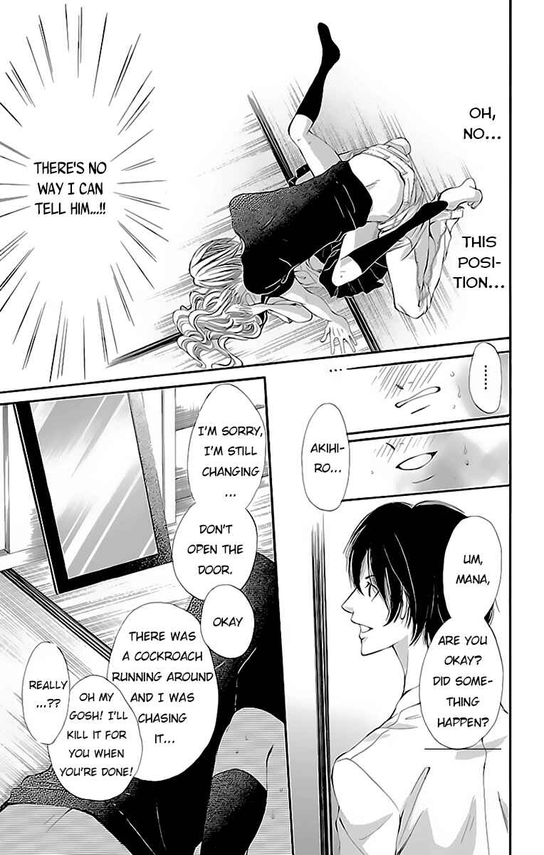 Page 39 Chapter 2 Ao no Binetsu