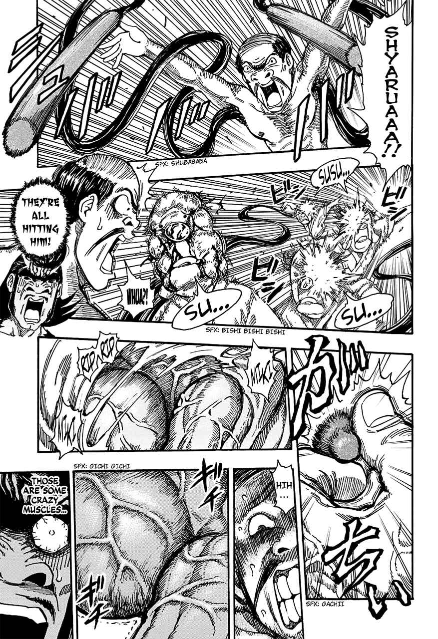 Page 13 Chapter Unknown_1afe Chingiri