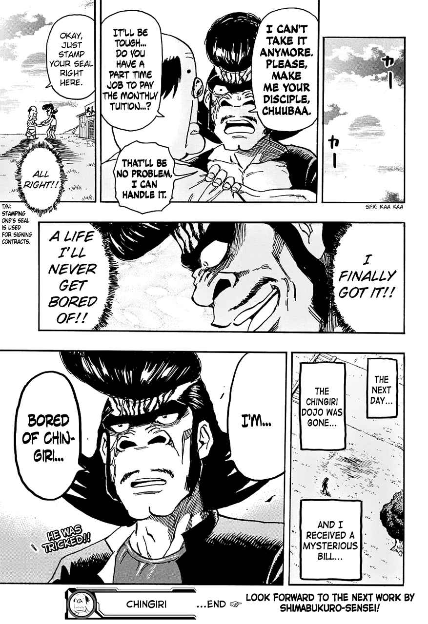 Page 19 Chapter Unknown_1afe Chingiri