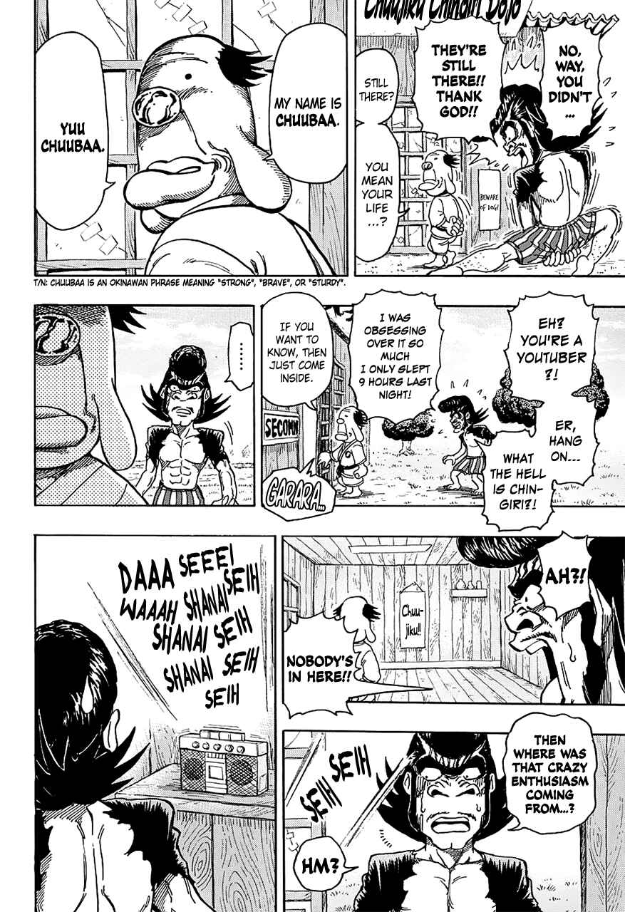 Page 8 Chapter Unknown_1afe Chingiri