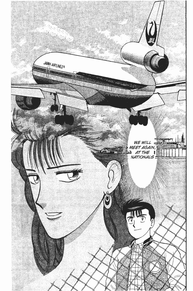 Page 12 Chapter 77 Break Shot